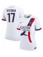 Paris Saint-Germain Vitinha #17 Zenski Gostujuci Dres 2024-25 Kratak Rukavima